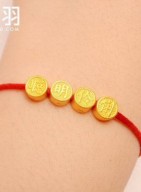 谁羽珠宝3d硬金聪明聪明伶俐女款