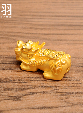 谁羽貔貅金算盘招财纳福如意