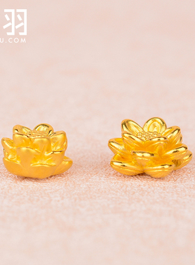 谁羽珠宝999金莲花转运吊坠