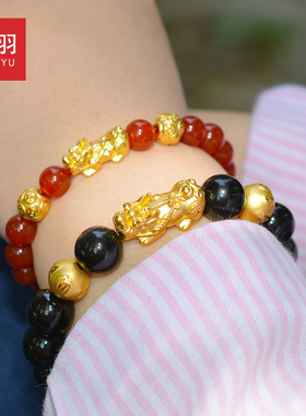 谁羽珠宝貔貅招财纳福3d硬金