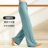 Штаны, современная танцующая классическая спортивная одежда, по фигуре, свободный крой