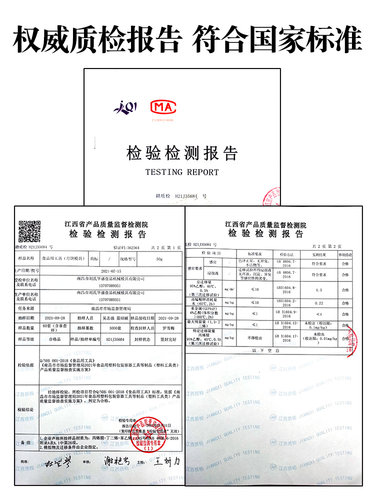 紫薯山药月饼模具绿豆糕模型印具手压卡通糕点馒头中秋节冰皮压花 - 图3