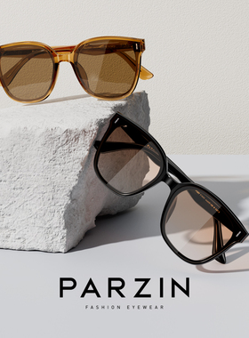 帕森偏光太阳镜男女同款