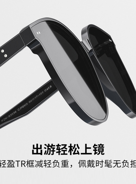 帕森太阳镜女大框墨镜