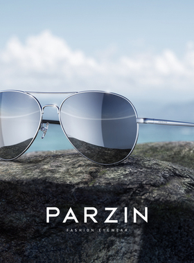 帕森金属开车太阳镜钓鱼防晒