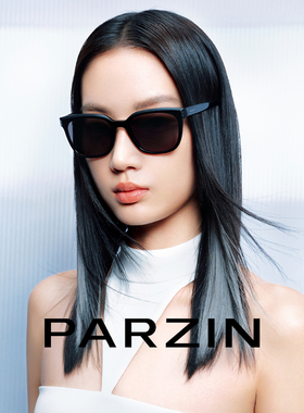 帕森防紫外线偏光太阳镜明星同款
