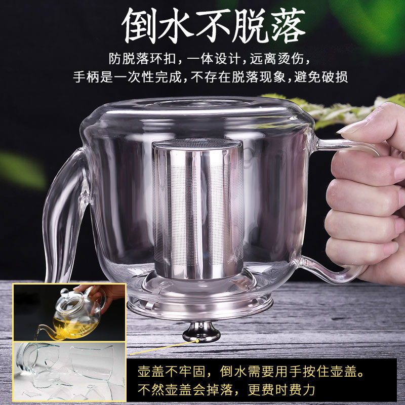 茶壶耐高温玻璃大容量茶具烧水壶过滤泡茶壶2024新款煮茶器电陶炉