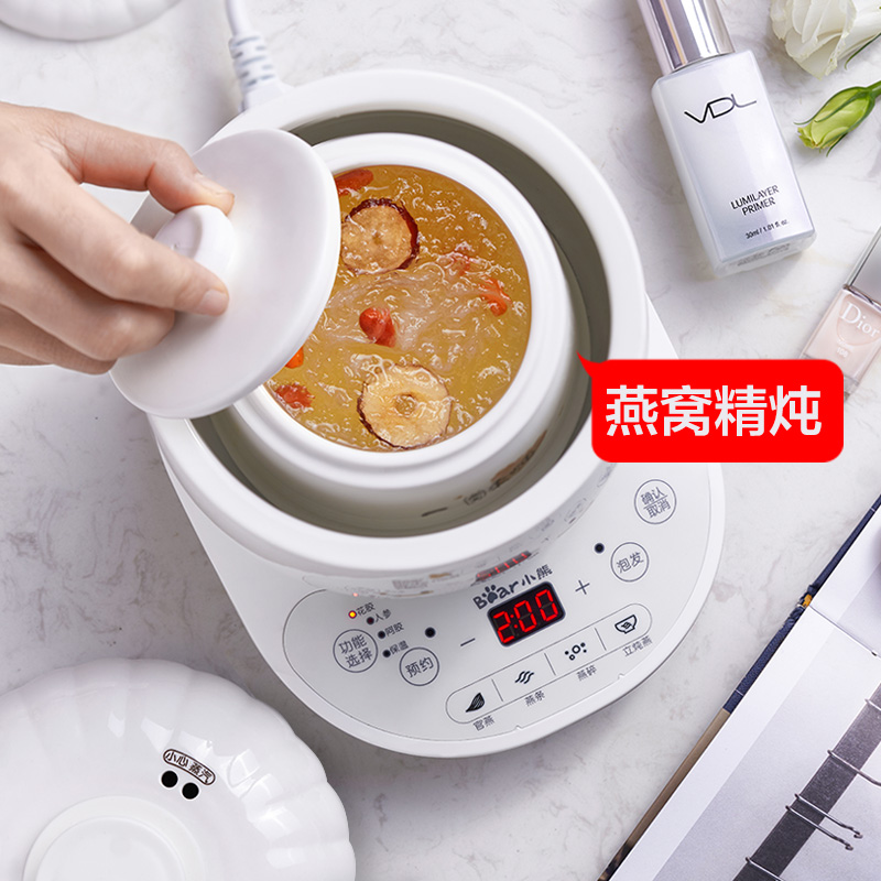 小熊悠品专卖店小熊电炖锅燕窝炖盅专用全自动陶瓷隔水炖家用小迷你煲汤煮燕窝机1