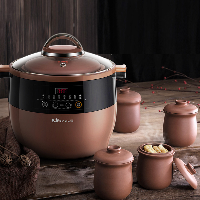 小熊悠品专卖店小熊紫砂锅电炖炖锅陶瓷煲汤家用隔水炖盅全自动顿煮粥神器大容量0