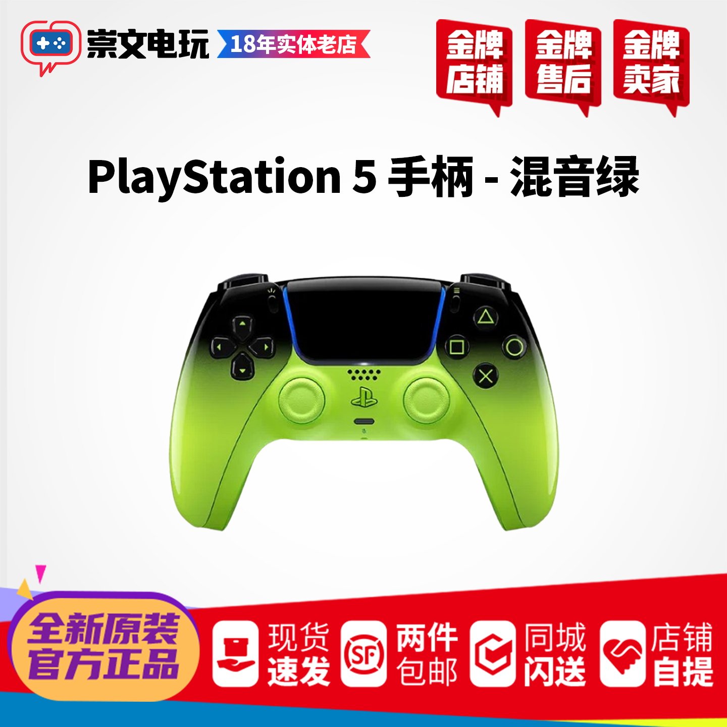 图3