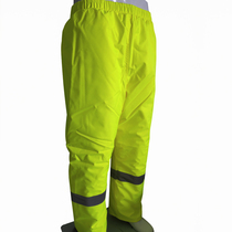 Winter reflective cold-proof cotton pants anti-cold and warm fluorescent yellow warm pants rain-proof