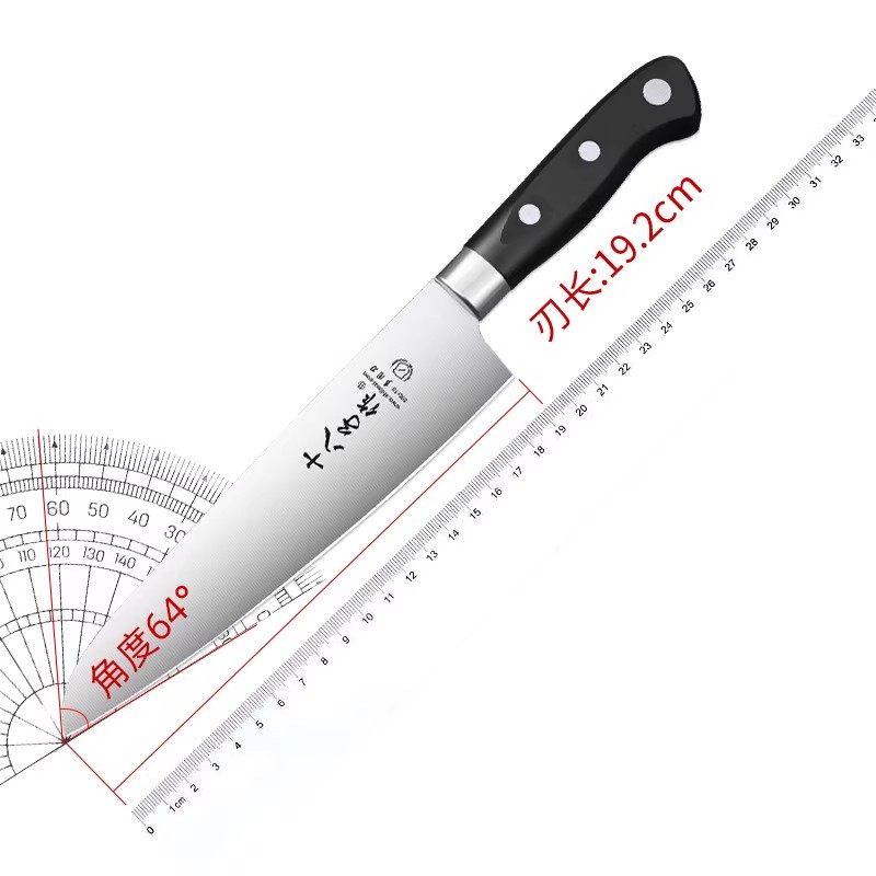 十八子作水果刀不锈钢料理多用刀家用瓜果刀长款水果刀商用切西瓜,淘宝优惠券,粉丝福利购,淘宝优惠卷