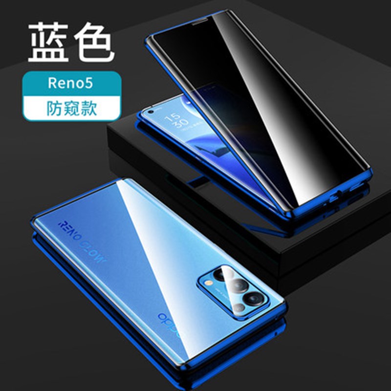 oppoReno5手机壳新款reno5pro防偷窥镜头全包双面玻璃磁吸pro+超薄防摔高端pr0十保护套网红潮女款 - 图3