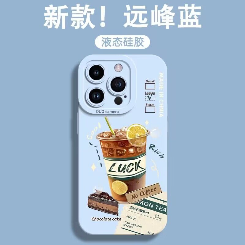 港式柠檬茶适用苹果14promax手机壳新款iphone13保护套14pro液态硅胶12镜头全包防摔11高级感plus男女xs小众8 - 图2