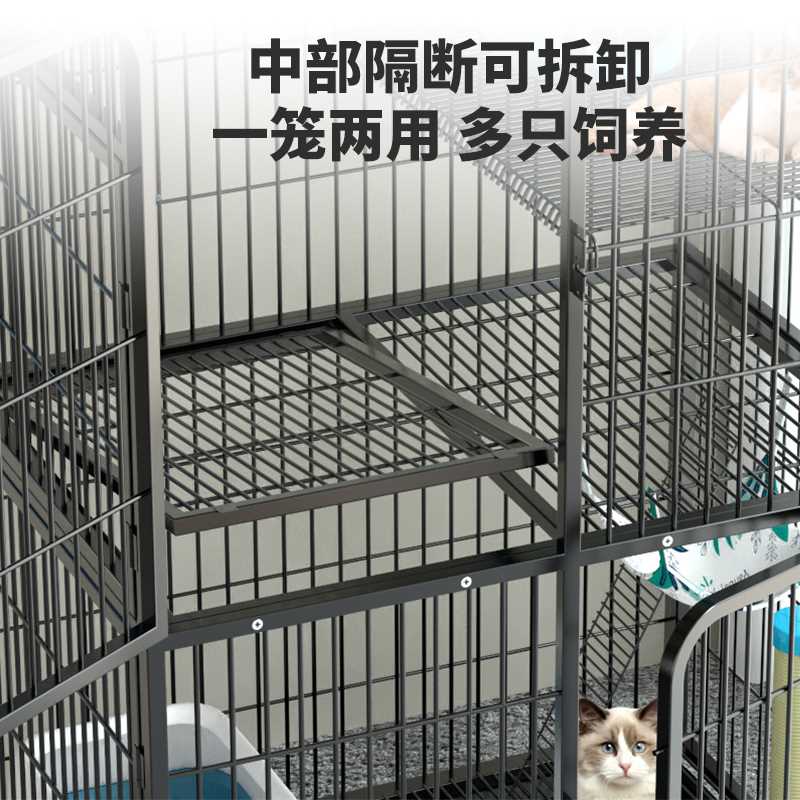 猫笼子一体猫舍超大自由空间家用室内别墅猫厕猫屋猫窝宠物猫咪笼 - 图0