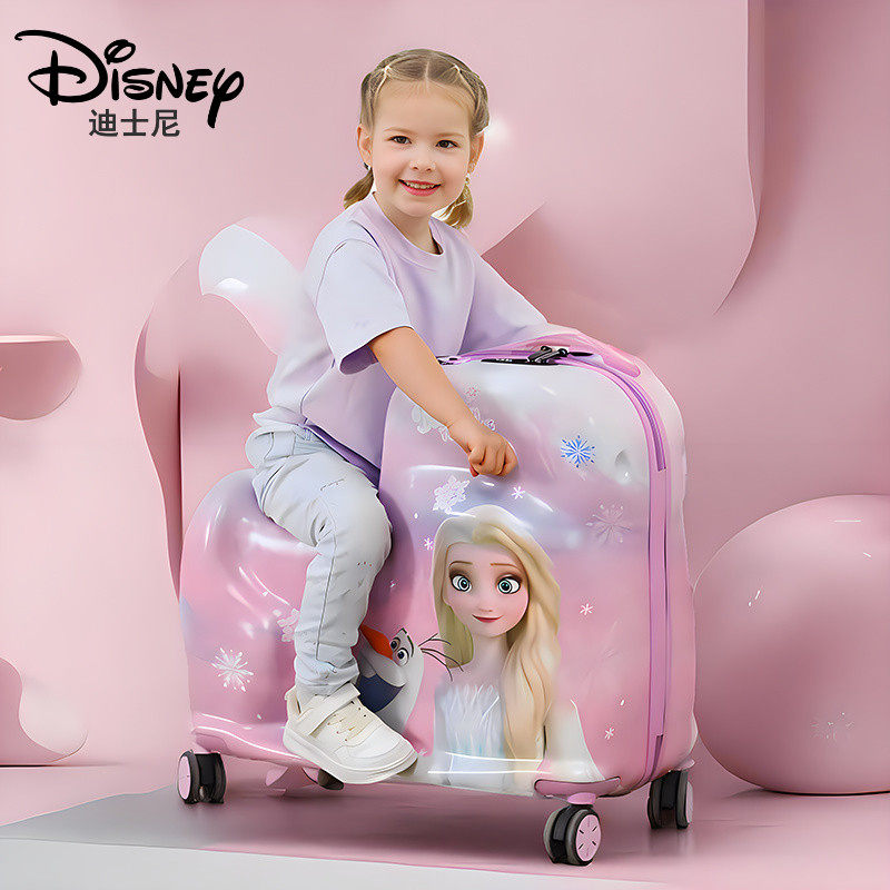 Disney/迪士尼儿童行李箱公主木马拉杆箱可坐可骑冰雪奇缘旅行箱