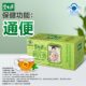Beshengyuan Changrun Qingyuan Runyuan ຊາ 25 ຖົງ constipation ຊາ laxative ຖອກທ້ອງ, ລໍາໄສ້ທໍາຄວາມສະອາດຮ້ານ flagship ຢ່າງເປັນທາງການຂອງແທ້