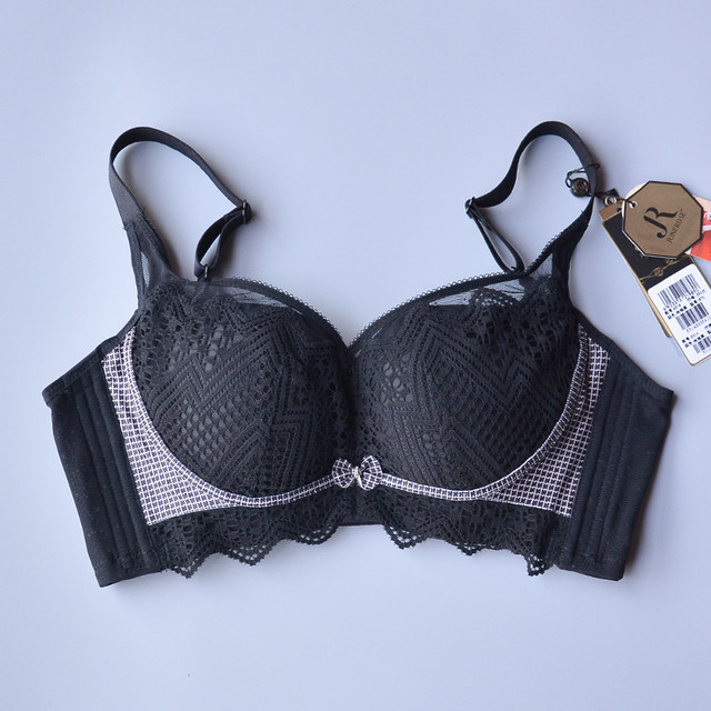 June Rose Genuine 6314 Bra New Medium Thin BC Cup Wireless Gathering Side Adjustment Bra
