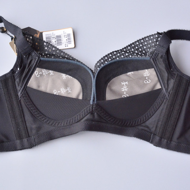 June Rose 6217 bra AB thickened cup small breast comfortable push-up support side soft steel ring adjustable bra