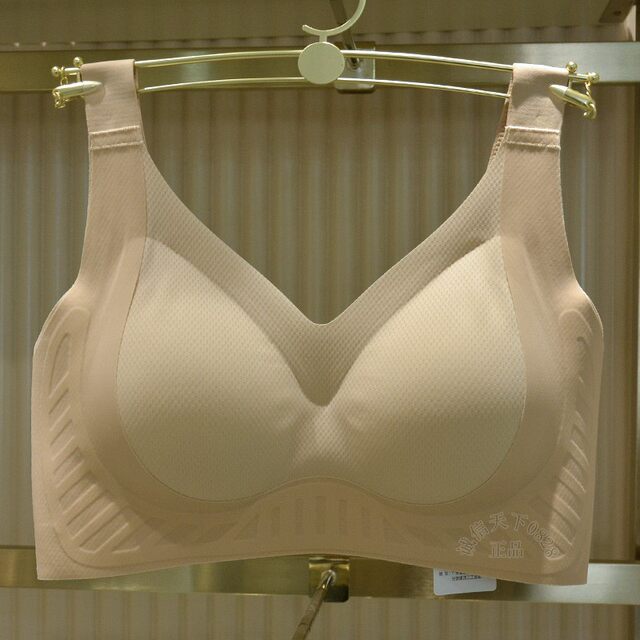 Mouyo Peach Cup Push-up Silk M03 Pull-Up Bra