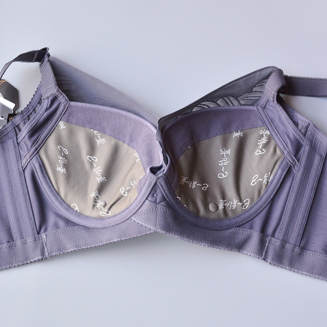 June Rose 6114 Genuine Soft Steel Ring Medium Thin BC Cup Gathering Side Shaping Adjustable Underwear Bra