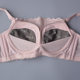 June Rose Bra 6118 Genuine Bandeau Style Anti-Exposed No Steel Ring Medium Thick AB Cup Push-Up Underwear Bra