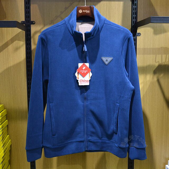 Red One Warm Jacket Men's Casual Sweatshirt