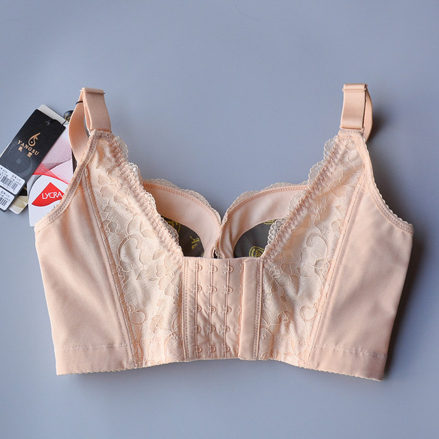 June Rose 8206 underwear medium thin BC oxygen plastic plump 5-breasted push-up anti-sagging soft steel ring adjustable bra