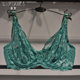 Zipian new summer ultra-thin crystal cup bra