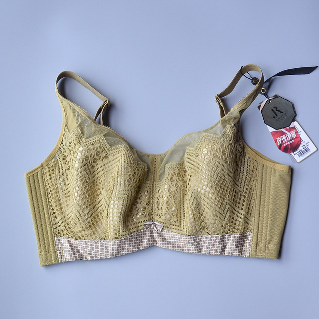 June Rose 6315 Bra CDE Thin Cup Big Breast Revealing Small Push-Up Side Cushion Full Cup Adjustable Bra