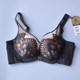 June Rose 6226 bra AB medium thick cup small breast push-up Zhen Huan cover soft steel ring adjustable push-up bra