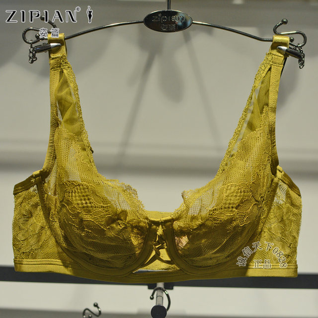 Ultra-thin anti-bulge posture genuine bra with push-up pads