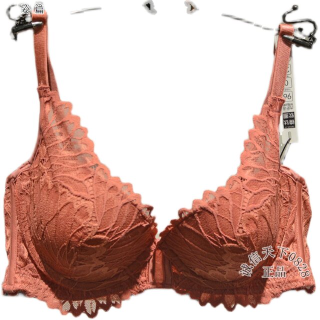 Zipian soft steel ring push-up deep V lace sexy underwear