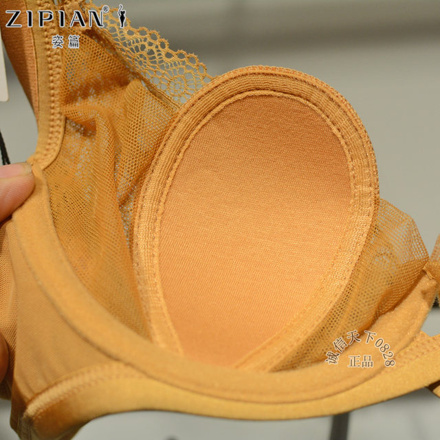 Ultra-thin push-up bra with soft underwire