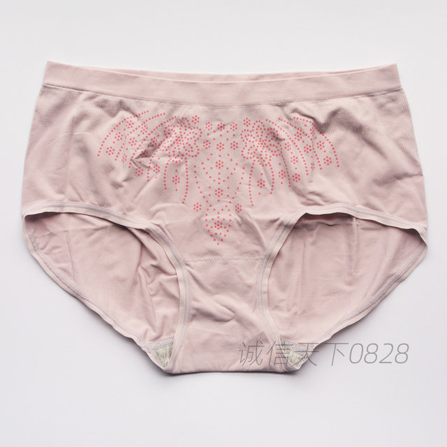 5 boxes of Kavya women’s antibacterial crotch, seamless and breathable