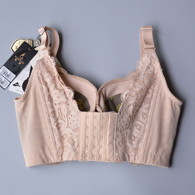 June Rose 8102 Second Generation Oxygen Shaping Bra, Five-breasted Shaping, Body Sculpting, Body Adjustable Bra, Adjustable Underwear for Women