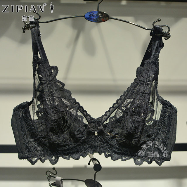 Zipian new ultra-thin crystal cup soft steel ring BC breathable