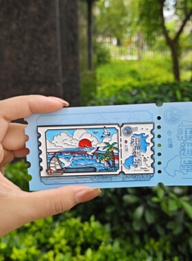 现货帆船滑轨冰箱贴北海涠洲岛