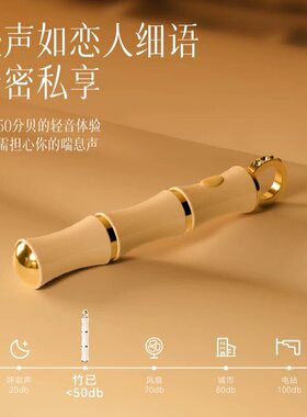 热销爆款~线上专享项链竹节手链