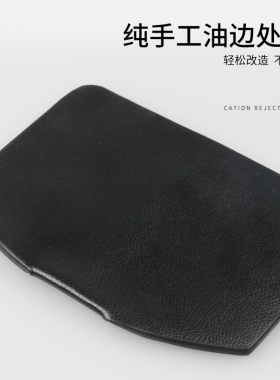 适用于适用于Chane 22bag双肩包链条防磨损刮片调节扣包包保护膜