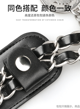 六盏灯适用于小香25bag减压肩垫22bag防磨包带防滑肩托配件25hobo