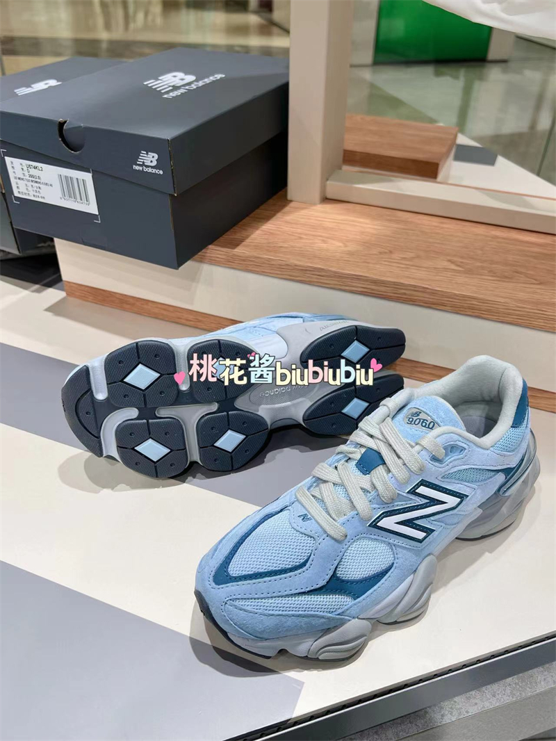 NEW BALANCE NB小象蹄男女鞋9060系列休闲老爹鞋U9060EED - 图2