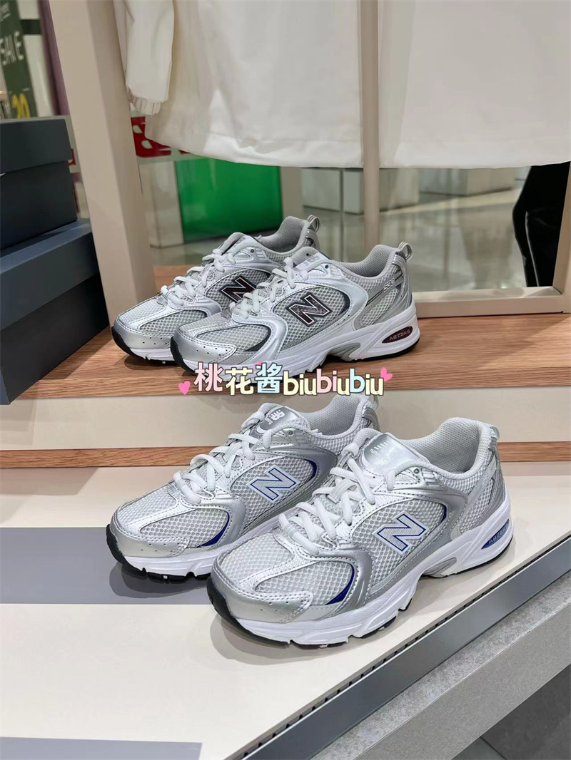 New Balance灰银蓝酒红NB530老爹鞋男女复古运动休闲鞋MR530GS/BS - 图2