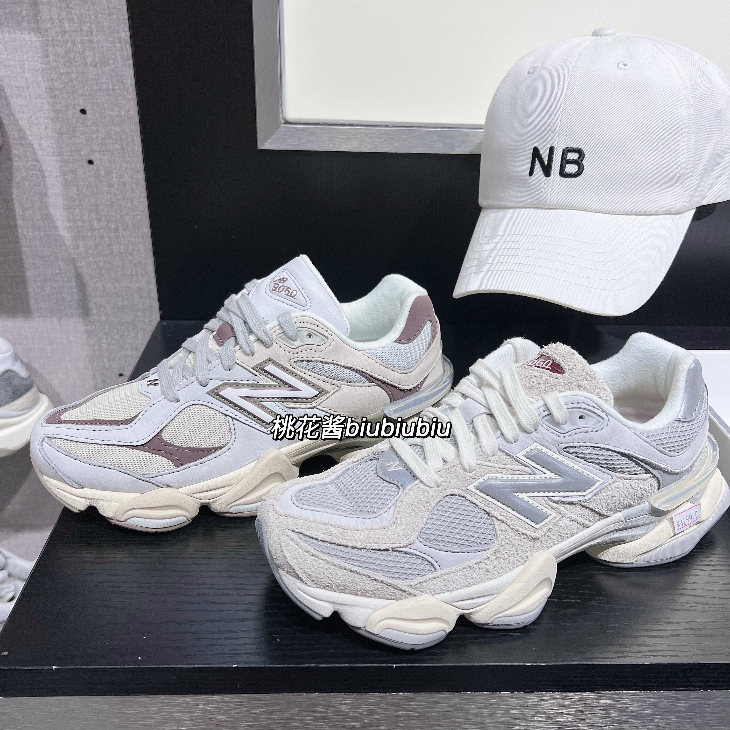 NEW BALANCE NB小象蹄男女鞋9060系列休闲老爹鞋U9060GRY/ECB/LNY - 图1