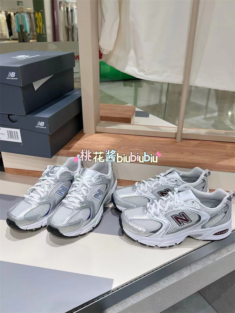 New Balance灰银蓝酒红NB530老爹鞋男女复古运动休闲鞋MR530GS/BS - 图0