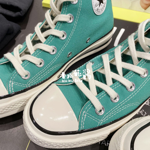 Converse匡威 1970S男女高帮帆布鞋小麦色170090C蒂芙尼绿170089C - 图1