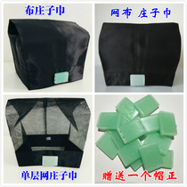 Daoist supplies Taoist clothing Scarves Cloths Cap Three Clear Towels Towels South China Towel Gossip Cap Nine Liang Towels Summer Season