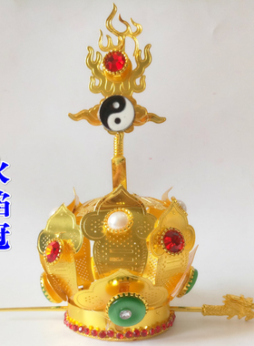 龙虎山师兄推荐购买此款