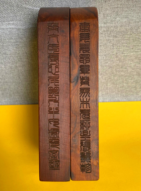 三清号令灵宝天尊天师豪礼浮雕