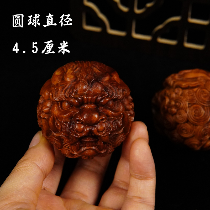 龙虎山雷击枣木貔貅保健球手球核桃按摩球雕刻文玩健身手把件圆球 - 图0